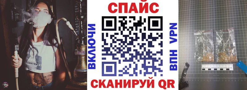 как найти закладки  Новокузнецк  мега   Бутират бутандиол 