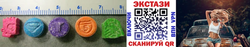 ссылка на мегу вход  купить наркоту  Новокузнецк  ЭКСТАЗИ TESLA 
