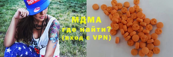 спайс Лихославль