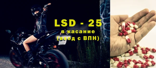 кокаин премиум Липки