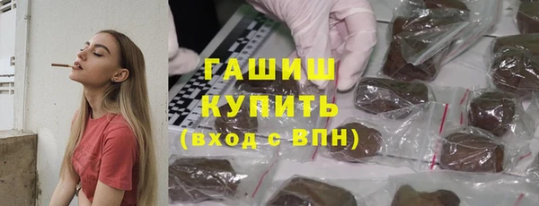 кокаин премиум Липки