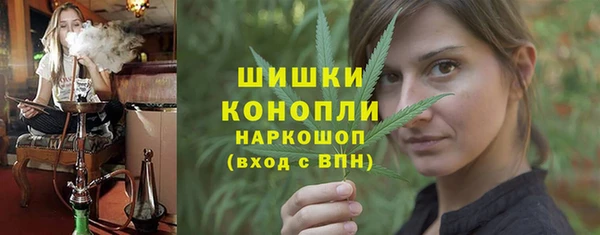 спайс Лихославль