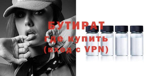 кокаин премиум Липки