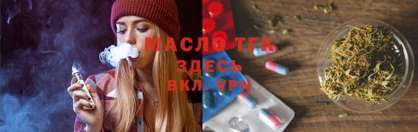 кокаин премиум Липки