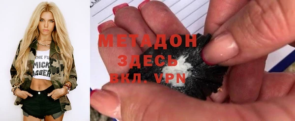 спайс Лихославль