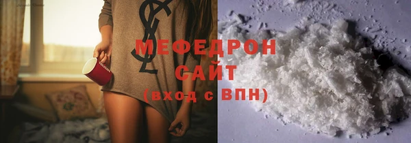 кокаин премиум Липки