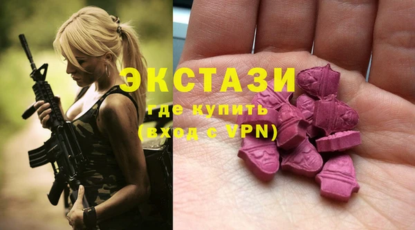 кокаин премиум Липки