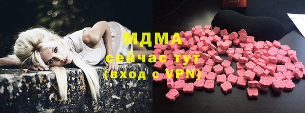 кокаин премиум Липки