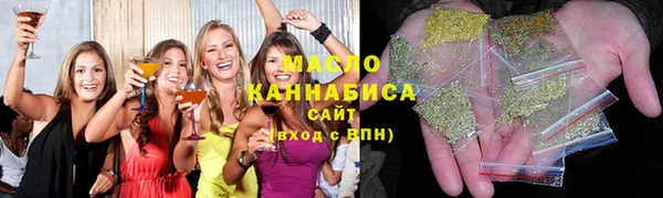 кокаин премиум Липки