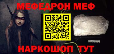 марихуана Усть-Джегута