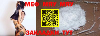 экстази Чебоксары