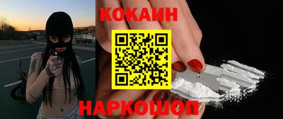 крисы Чапаевск