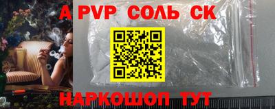 экстази Чебоксары