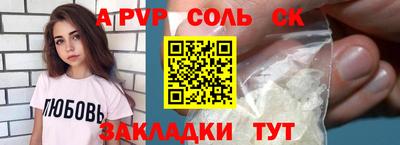 марихуана Усть-Джегута
