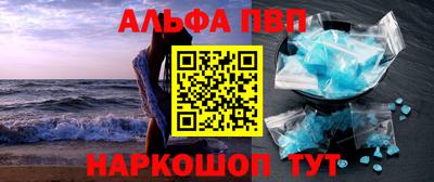 экстази Чебоксары
