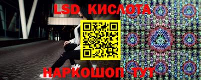 герыч Усть-Илимск