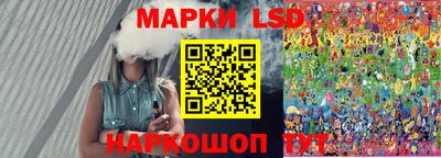 крисы Чапаевск