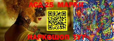 марихуана Усть-Джегута