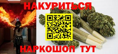 соль ск Уссурийск