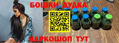 марихуана Усть-Джегута