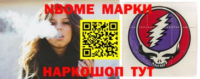 марихуана Усть-Джегута