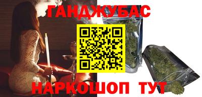 крисы Чапаевск