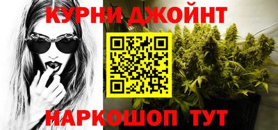 крисы Чапаевск
