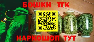 крисы Чапаевск