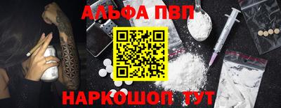 экстази Чебоксары