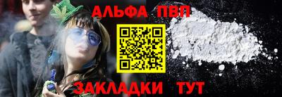 экстази Чебоксары