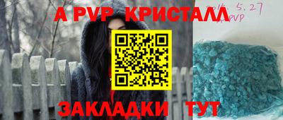 марихуана Усть-Джегута
