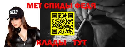 крисы Чапаевск