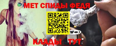 герыч Усть-Илимск