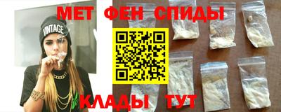 крисы Чапаевск