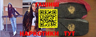 соль ск Уссурийск