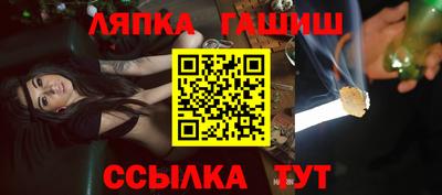 экстази Чебоксары