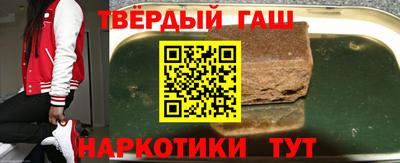 экстази Чебоксары