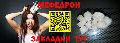 марихуана Усть-Джегута