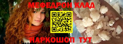 соль ск Уссурийск
