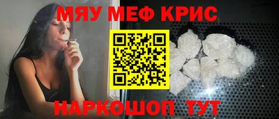экстази Чебоксары